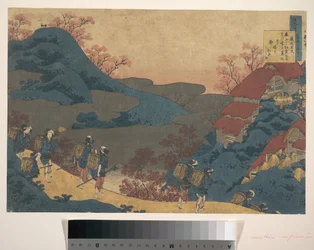 Poesia di Sarumaru Dayū, tratta dalla raccolta “Cento poesie spiegate dalla balia” (Hyakunin isshu uba ga etoki)