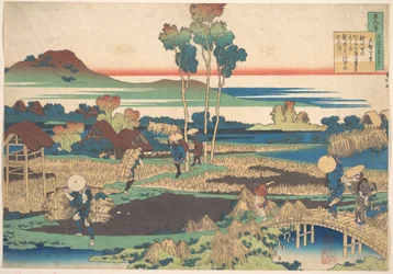 Poesia di Tenchi Tennō, tratta dalla raccolta “Cento poesie spiegate dalla balia” (Hyakunin isshu uba ga etoki)