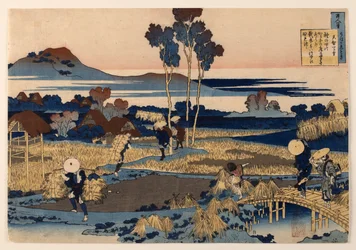 Poesia di Tenchi Tennō, tratta dalla raccolta “Cento poesie spiegate dalla balia”