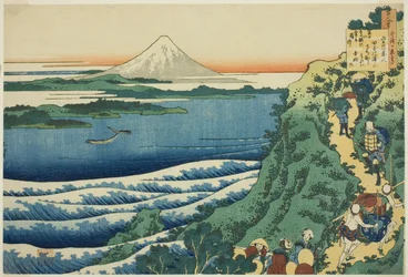 Poesia di Yamabe no Akahito, dalla serie "Cento poesie spiegate dalla nutrice (Hyakunin isshu uba ga etoki)"