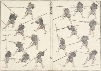 Pratica della Spada a Manico Lungo, 1817