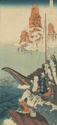 Stampa dalla serie "Uno specchio vero di poesie cinesi e giapponesi"