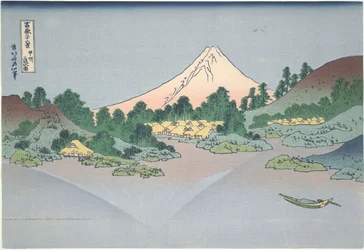 Riflesso del Monte Fuji nel lago Misaka, nella provincia di Kai, dalla serie “Le trentasei vedute del Monte Fuji”