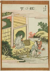 Sakanoshita, dalla serie "Le cinquantatré stazioni del Tokaido"