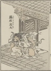 Samurai nel periodo antico