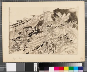 Scene della guerra tra Giappone e Corea, fine XVIII-prima metà XIX secolo