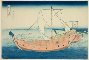 Corsia Marittima al Largo della Provincia di Kazusa, dalla serie "Trentasei Vedute del Monte Fuji"