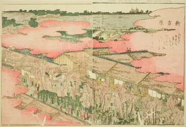 Shin Yoshiwara, dal libro illustrato "Libro illustrato dei divertimenti dell