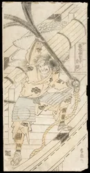 Shinozuka Iganokami Sadatsuna con in mano un