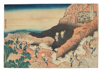 Shojin tozan (Gruppi di scalatori)