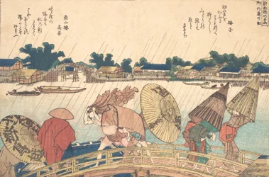 Pioggia al nuovo ponte Yanagi