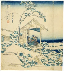 Mattina Nevosa a Koishikawa, c.1831-34