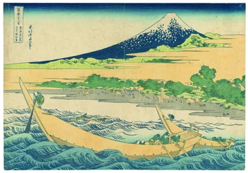 La spiaggia di Tago, vicino a Ejiri, lungo la Tōkaidō