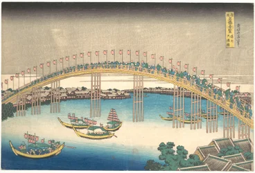 Il ponte Tenman nella provincia di Settsu (Sesshū Tenmanbashi), dalla serie “Panorami straordinari dei ponti nelle varie province” (Shokoku meikyō kiran)