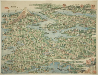 I Luoghi Famosi del Tokaido in Una Vista (Tokaido meisho ichiran)