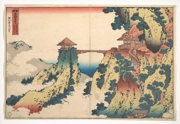 Il ponte “Nube sospesa” sul monte Gyōdō, nei pressi di Ashikaga (Ashikaga Gyōdōzan kumo no kakehashi), dalla serie “Panorami straordinari di ponti in varie province” (Shokoku meikyō kiran)