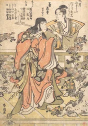 Danza Kabuki del nono mese Kikujido, ca. 1796