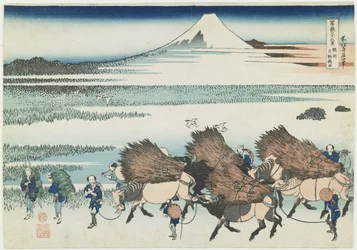 Le risaie di Ono nella provincia di Suruga, 1831-1834