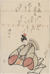 Il poeta Ariwara no Narihira, dalla serie Sei poeti immortali (Rokkasen)