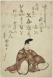 Il poeta Bunya no Yasuhide, dalla serie Sei poeti immortali (Rokkasen)
