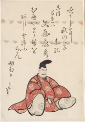 Il poeta Bunya no Yasuhide, dalla serie Sei poeti immortali