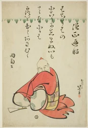 Il poeta Sojo Henjo, dalla serie Sei poeti immortali (Rokkasen)