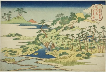 La Sorgente Sacra sul Monte Fortezza (Jogaku reisen), dalla serie "Otto Vedute delle Isole Ryukyu (Ryukyu hakkei)"