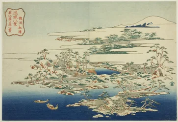 Il suono del vento tra i pini a Ryuto (Ryuto shoto), dalla serie "Otto vedute delle isole Ryukyu (Ryukyu hakkei)"