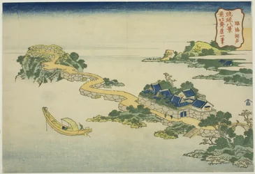 Il suono del lago a Rinkai (Rinkai kosei), dalla serie "Otto vedute delle isole Ryukyu (Ryukyu hakkei)"