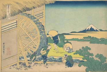 La ruota idraulica a Onden, dalla serie Trentasei vedute del Monte Fuji