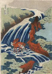 The Yoshitsune Horse-Washing Falls at Yoshino, Izumi Province