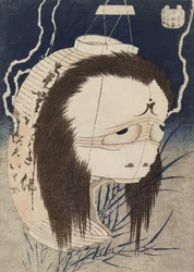 Il fantasma di Oiwa. Dalla serie Hyaku Monogatari - Cento storie di fantasmi, circa 1832