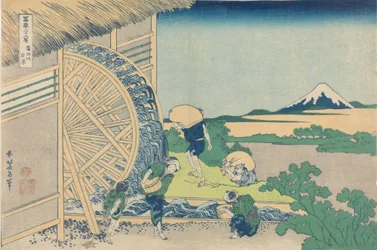 Trentasei vedute del Monte Fuji