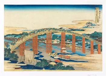 Il ponte degli arcieri a Okazaki, sul Takaido, da Sho-koku Meiko Kiran (Vedute di ponti in varie province)