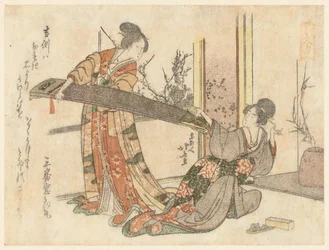 Due donne con un koto