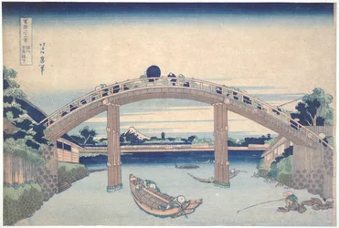 Sotto il ponte Mannen a Fukagawa, dalla serie Trentasei vedute del Monte Fuji