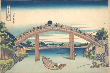 Sotto il ponte Mannen a Fukagawa (Fukagawa Mannenbashi shita), dalla serie “Le trentasei vedute del Monte Fuji” (Fugaku sanjūrokkei)
