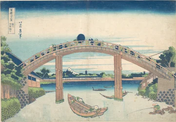 Sotto il ponte Mannen a Fukagawa (Fukagawa Mannenbashi shita), dalla serie “Le trentasei vedute del Monte Fuji” (Fugaku sanjūrokkei)