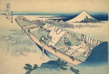 Ushibori nella Provincia di Hitachi Joshu Ushibori, dalla serie Trentasei Vedute di..., ca. 1830-32