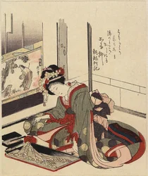 Donna che Sistema Bonkei, 1820-1834