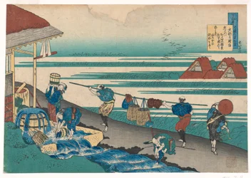 Lavoratori, vicino al mare, tingendo tessuti, da Hyakunin, Cento poesie spiegate dalla nutrice
