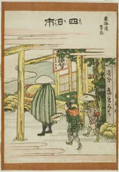 Yokkaichi, dalla serie "Cinquantatré stazioni del Tokaido (Tokaido gojusan tsugi)".