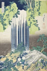 Le cascate di Yōrō nella provincia di Mino