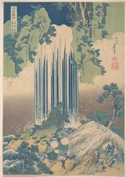 La cascata di Yōrō nella provincia di Mino (Mino no Yōrō no taki), dalla serie “Un giro tra le cascate delle varie province” (Shokoku taki meguri)