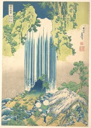 La cascata di Yōrō nella provincia di Mino (Mino no Yōrō no taki), dalla serie “Un giro tra le cascate delle varie province” (Shokoku taki meguri)