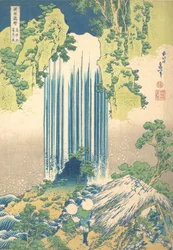 Cascata di Yoro nella provincia di Mino Mino no Yoro no taki, dalla serie Un tour delle cascate..., ca. 1832