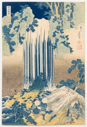 La cascata di Yōrō nella provincia di Mino, dalla serie “Itinerario tra le cascate delle varie province”