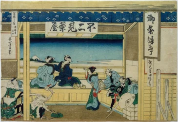 Yoshida sulla strada di Tōkaidō