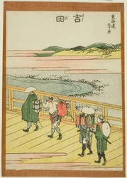 Yoshida, dalla serie "Le cinquantatré stazioni del Tokaido (Tokaido gojusan tsugi)"