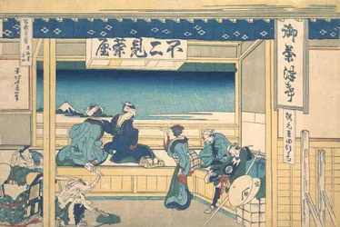 Yoshida sul Tokaido, dalla serie Trentasei vedute del Monte...